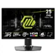 Игровой монитор 24.5 дюйма MSI, IPS, 300 Гц, 0.5 мс, черный - изображение 1