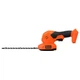 Кущоріз-ножиці акумуляторні (2в1) BLACK+DECKER, 18 В, довжина ножа 20 см, діаметр гілок 8 мм, без аккумулятора та зарядного пристрою, - зображення 4