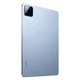 Планшет Xiaomi Pad 7 Pro 12/512GB Blue «Refurbished» - зображення 5