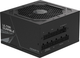 Zasilacz Gigabyte UD750GM PG5 V2 750W (GP-UD750GM PG5 V2) - obraz 1