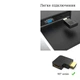Угловой адаптер HDMI 90°/270° 4K (папа-мама) Stone переходник (ST-SA31) - изображение 2