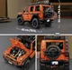 Конструктор Mercedes-Benz G500 (2891 деталь) Масштаб 1:8 - зображення 5