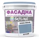 Краска Акрил-латексная Фасадная Skyline 3020-R90B Бусый 10л - изображение 1