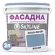 Краска Акрил-латексная Фасадная Skyline 3020-R90B Бусый 3л - изображение 2