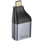 Перехідник Hoco UA35 Type-C to RJ45 10/100Mbps Сiрий - зображення 5