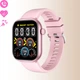Смарт-часы Bakeey G20 Pro Pink c тонометром, пульсоксиметром, разговор - изображение 1