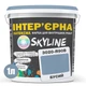 Фарба Інтер'єрна Латексна Skyline 3020-R90B Бусий 1л - зображення 2