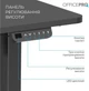 Компьютерный стол OfficePro ODE1260B Black - изображение 9