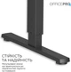 Компьютерный стол OfficePro ODE1470LW Light Wood/Black - изображение 10