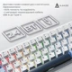 Клавиатура Ajazz AK680 MAX White-Dark Blue (AK680-M-BWD-A) - изображение 5