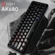Клавиатура Ajazz AK680 MAX Magnetic Switch Black (AK680-WM-B-A) - изображение 5