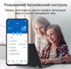 Mesh-система ASUS ZenWiFi BD4 1-Pack White (90IG0960-MO3C00) - изображение 9