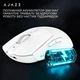 Мышь Ajazz AJ139 V2 MC White (AJ139-V2-MC-W) - изображение 8