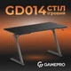 Геймерский игровой стол GamePro GD014 - изображение 10