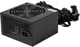 Блок питания QUBE QBC-GPS600A12BULK - изображение 1
