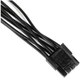 Блок питания QUBE QBC-GPS600A12BULK - изображение 5