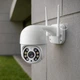 Камера видеонаблюдения Wi-Fi уличная беспроводная, IP-камера видеонаблюдения HD 2Мп поворотная уличная с ночным видением, датчиком движения, звуком, записью на карту памяти и управлением из приложения Icsee Белая, AQW-08 - изображение 1