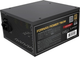 Zasilacz Gembird Fornax Power Gold 750W (CCC-PSUGOLD-750W) - obraz 1