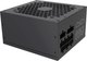 Zasilacz Gembird Fornax Power Gold 750W (CCC-PSUGOLD-750W) - obraz 3