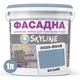 Краска Акрил-латексная Фасадная Skyline 3020-R90B Бусый 1л - изображение 2