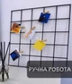 Настенный мудборд 30х30 см чёрная металлическая фоторамка коллаж с прищепками (75648unk) - изображение 9