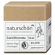Оливковый крем для кожи лица Alverde NATURKOSMETIK Naturschön, 50 мл - изображение 1