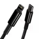 Кабель для Iphone на 1м Type-C to Lightning Tungsten Gold 20W Black, Baseus для зарядки и передачи данных (CATLWJ-01) - изображение 4