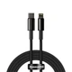Кабель для Iphone на 2м Type-C to Lightning Tungsten Gold 20W Black, Baseus для зарядки и передачи данных (CATLWJ-A01) - изображение 1