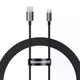 Кабель 2м. USB to Type-C 100W Superior, Fast Charging, Black Baseus для зарядки та передачі даних (P10320102114-02) - зображення 1