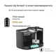 Беспроводная автоматическая поилка Tikpaws WF215, 2.5л, с датчиком движения - изображение 5