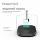 Беспроводная автоматическая поилка Tikpaws WF215, 2.5л, с датчиком движения - изображение 6