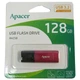 Флеш память 128Gb Apacer AH25B USB3.2 red (55682) - изображение 1