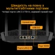 Маршрутизатор ASUS TUF Gaming BE9400 WiFi7 / BE9400 / 2.5Гбит/с / Медиасервер - изображение 16