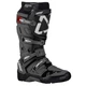 Мотоботы LEATT 4.5 HydraDri Boot [Graphene] - 11 - изображение 1