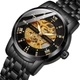 Мужские часы Winner Triumph - изображение 1