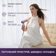 Фен-стайлер Dreame Pocket Ultra AHD52 Purple - изображение 7