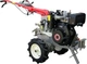 Мотоблок KIPOR KDT910С - изображение 1