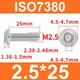 Винт ISO7380 M2,5*25 с полукруглой головкой и внутренним шестигранником, нержавеющая сталь 304 - изображение 2