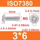 Винт ISO7380 M3*6 с полукруглой головкой и внутренним шестигранником, нержавеющая сталь 304 - изображение 2