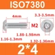 Винт ISO7380 M2*4 с полукруглой головкой и внутренним шестигранником, нержавеющая сталь 304 - изображение 2