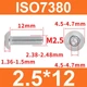 Винт ISO7380 M2,5*12 с полукруглой головкой и внутренним шестигранником, нержавеющая сталь 304 - изображение 2