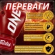 Боксерські рукавиці Fairtex BGV1-ONE (натуральна шкіра) Red 14 унцій (бинти в комплекті) (BGV1-ONE_14oz_Red) - изображение 3