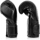Боксерські рукавиці Fairtex BGV14SB Black 12 унцій (бинти в комплекті) - изображение 8