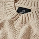 Джемпер мужской C&A 22262141c38 XL Бежевый (1000000055903) - изображение 6