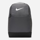 Plecak sportowy materialowy A4 24L Nike Nk Brsla M Bkpk - 9.5 (24L) DH7709-068 Szary (195871703614) - obraz 1