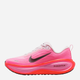 Buty do biegania damskie Nike W Vomero Plus HV8154-604 36.5 (6US) 23 cm Różowe (198487380958) - obraz 1