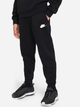 Spodnie dresowe chłopięce ocieplane Nike K Nsw Club Flc Jggr Lbr FD3008-010 122-128 cm (XS) Czarne (196607241578) - obraz 1