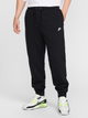 Спортивні штани чоловічі Nike M Nk Club Bb Jogger FN3787-010 S Чорні (197863317786) - зображення 1