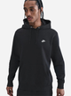 Худі утеплене чоловіче Nike M Nk Club Bb Po Hoodie FN3859-010 S Чорне (197863313467) - зображення 1