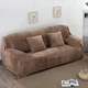 Захисний чохол на тримісний диван Diana Textile Plush Velvet, 190x230 см, Коричневий - зображення 4
